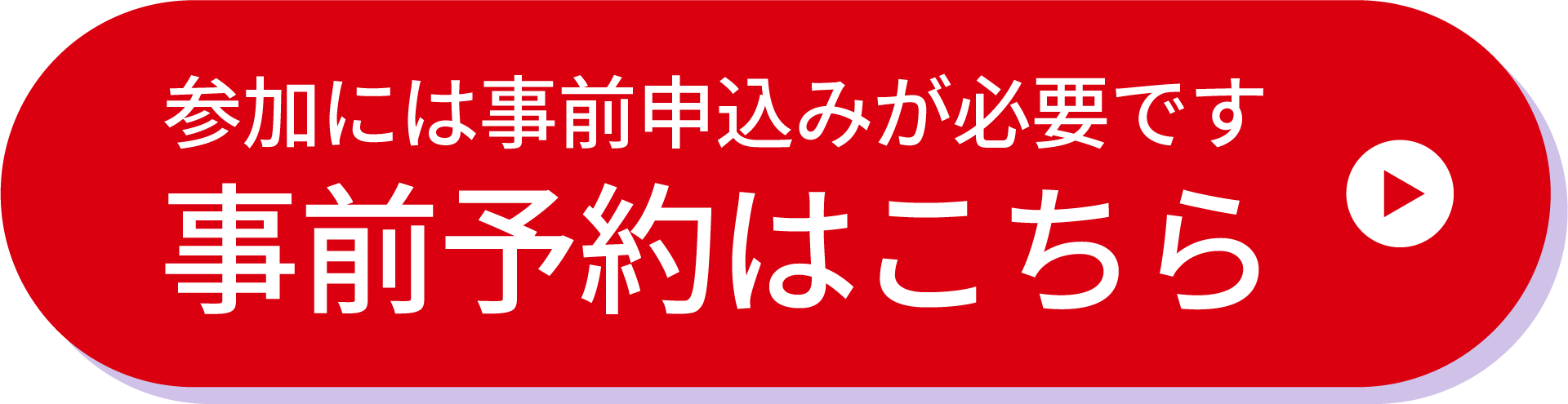 00_bottun1