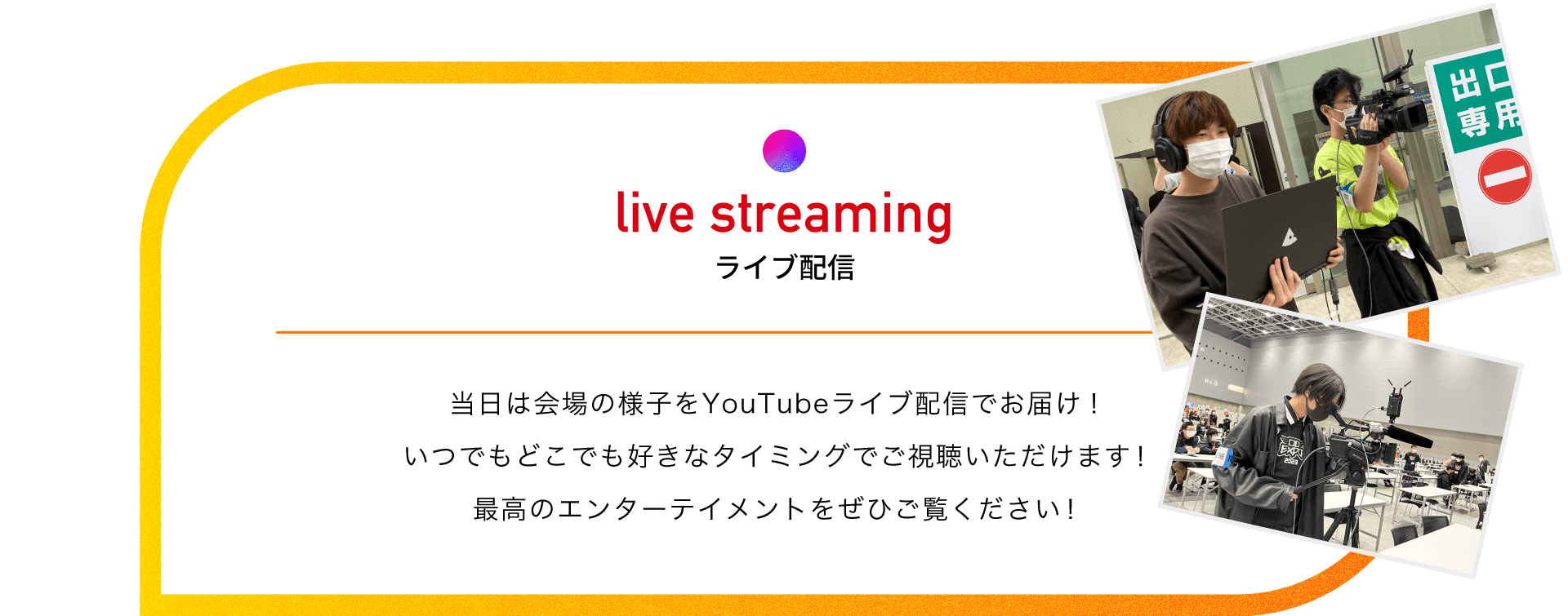 07_live_photo