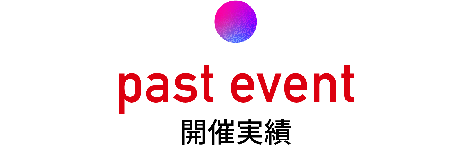 11_text5